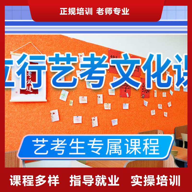 高考化学辅导视频-江苏省南通市|如东|如皋|常州|镇江|泰州|徐州|宿迁|扬州高考化学辅导-立行学校