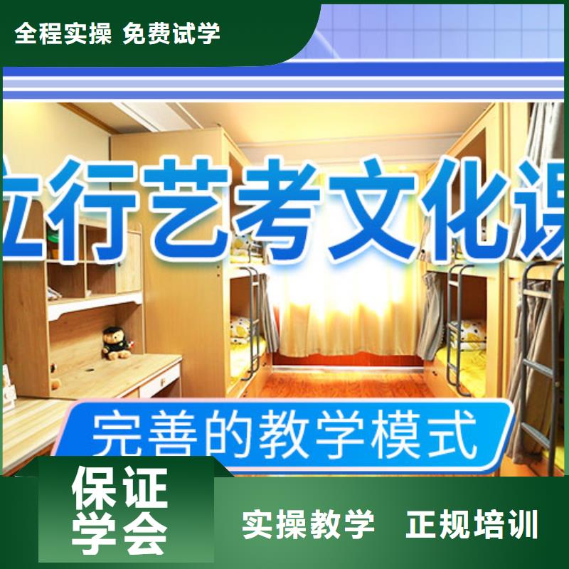 艺考文化课冲刺美术艺考就业前景好