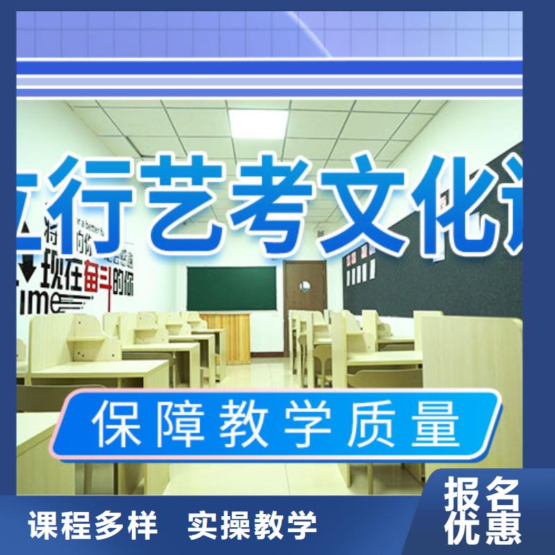 高考化学辅导视频-高考化学辅导-湖南省长沙市当地品牌-雨花|浏阳|益阳|娄底|永州|郴州|湘潭|湘西