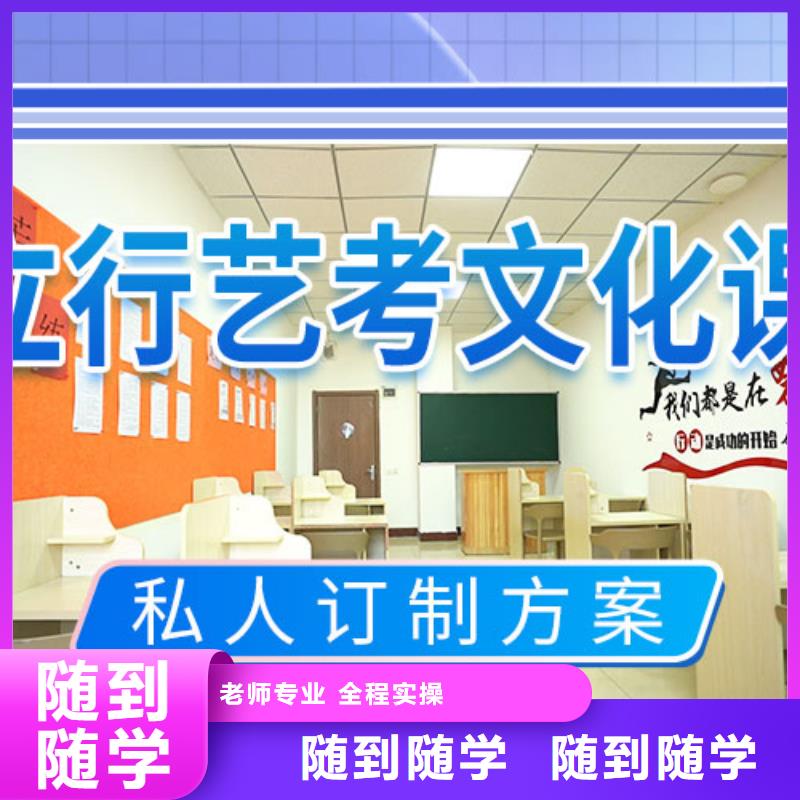 艺考文化课冲刺美术艺考就业前景好