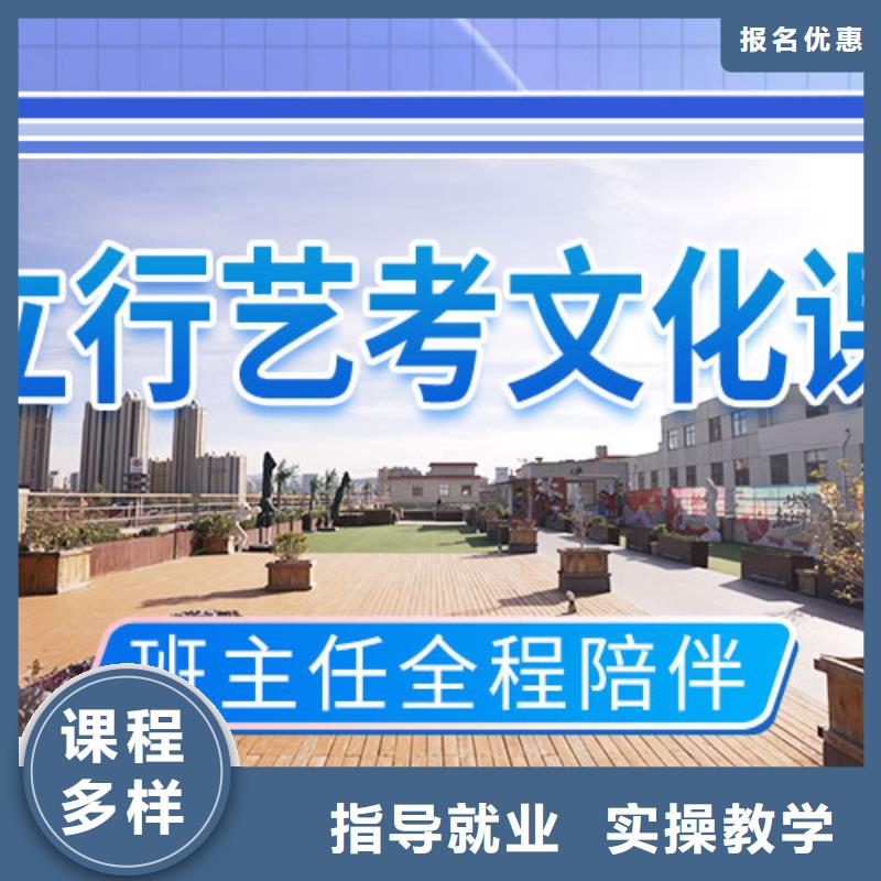 高考化学辅导视频-广东省河源市|龙川|紫金|汕尾|潮州|佛山|揭阳|汕头|中山高考化学辅导-立行学校