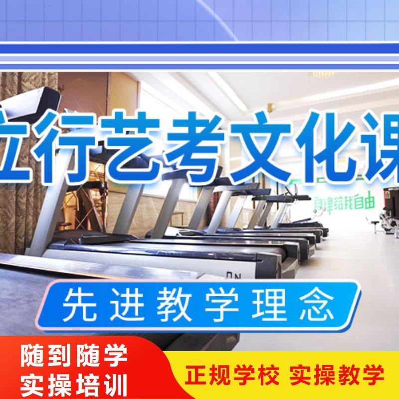高考化学辅导视频-高考化学辅导-湖南省长沙市当地品牌-雨花|浏阳|益阳|娄底|永州|郴州|湘潭|湘西