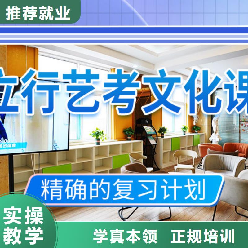 高考化学辅导视频-广东省河源市|龙川|紫金|汕尾|潮州|佛山|揭阳|汕头|中山高考化学辅导-立行学校