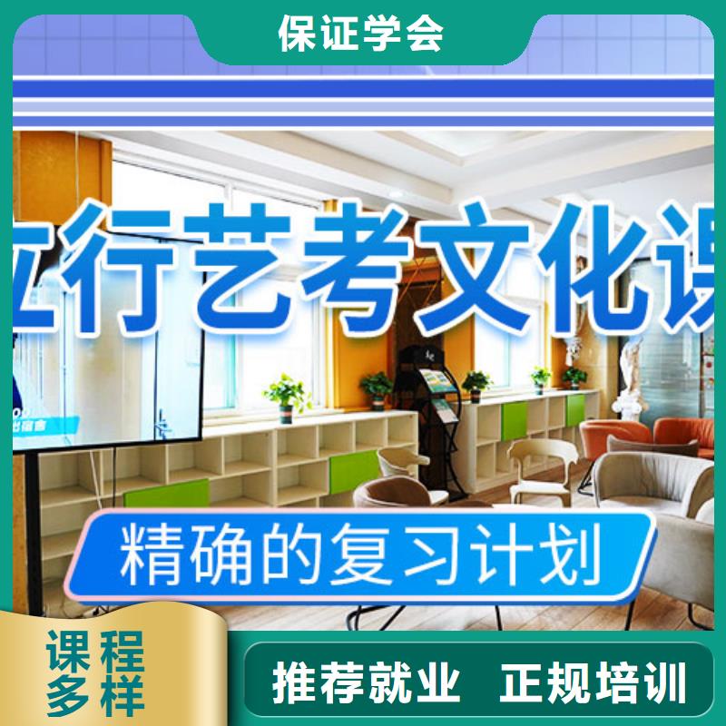 高考化学辅导视频-广东省河源市|龙川|紫金|汕尾|潮州|佛山|揭阳|汕头|中山高考化学辅导-立行学校