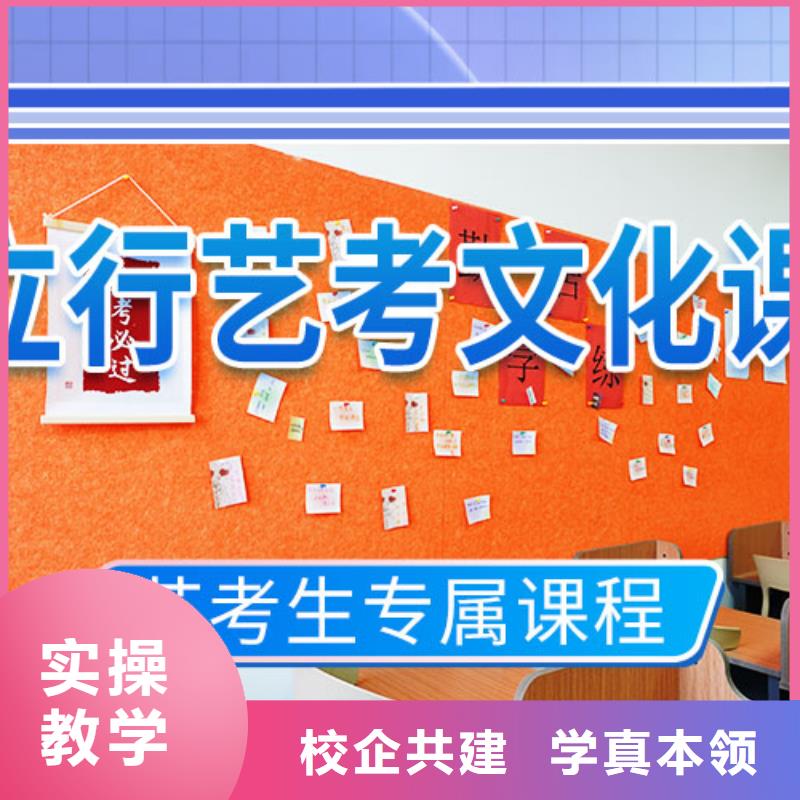 艺考文化课冲刺美术艺考就业前景好
