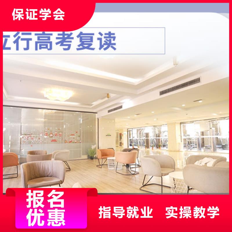 高考化学辅导视频-高考化学辅导(立行学校)覆盖地域甘肃省武威市古浪|民勤|定西|庆阳|兰州|甘南|白银|天水