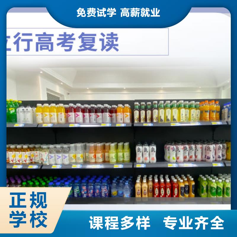 高考化学辅导视频-江西省萍乡市立行学校高考化学辅导可服务区域湘东|莲花|南昌|抚州|九江|宜春|吉安|新余等