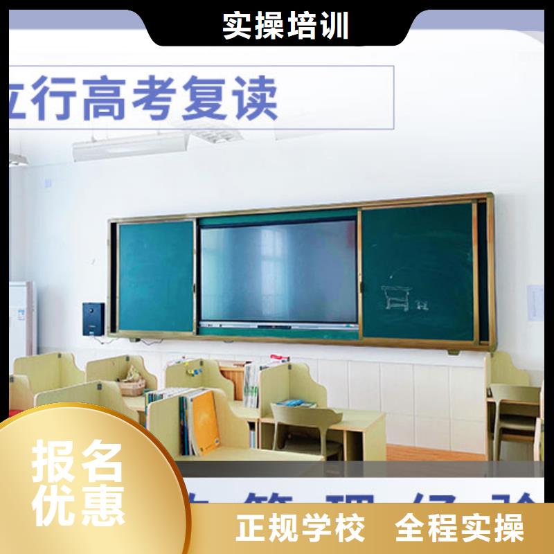 高考復(fù)讀高中物理補(bǔ)習(xí)隨到隨學(xué)