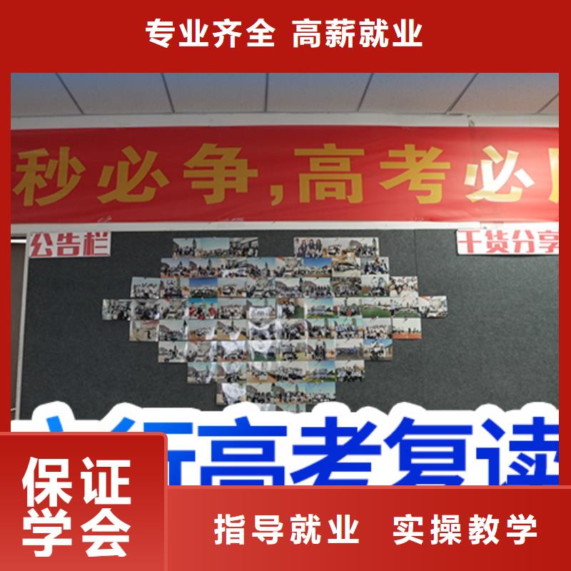 高考化学辅导视频-江西省萍乡市立行学校高考化学辅导可服务区域湘东|莲花|南昌|抚州|九江|宜春|吉安|新余等
