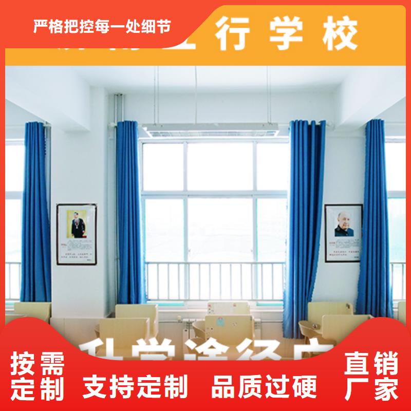 高考化学辅导视频-双辽|梨树|吉林|延边|辽源|通化|长春立行学校高考化学辅导_ 艺考文化课培训立行学校(四平市分公司)