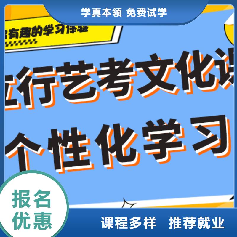 高考化学辅导视频-高考化学辅导-艺考文化课培训立行学校(安阳市分公司)服务区域龙安|林州|许昌|驻马店|鹤壁|开封