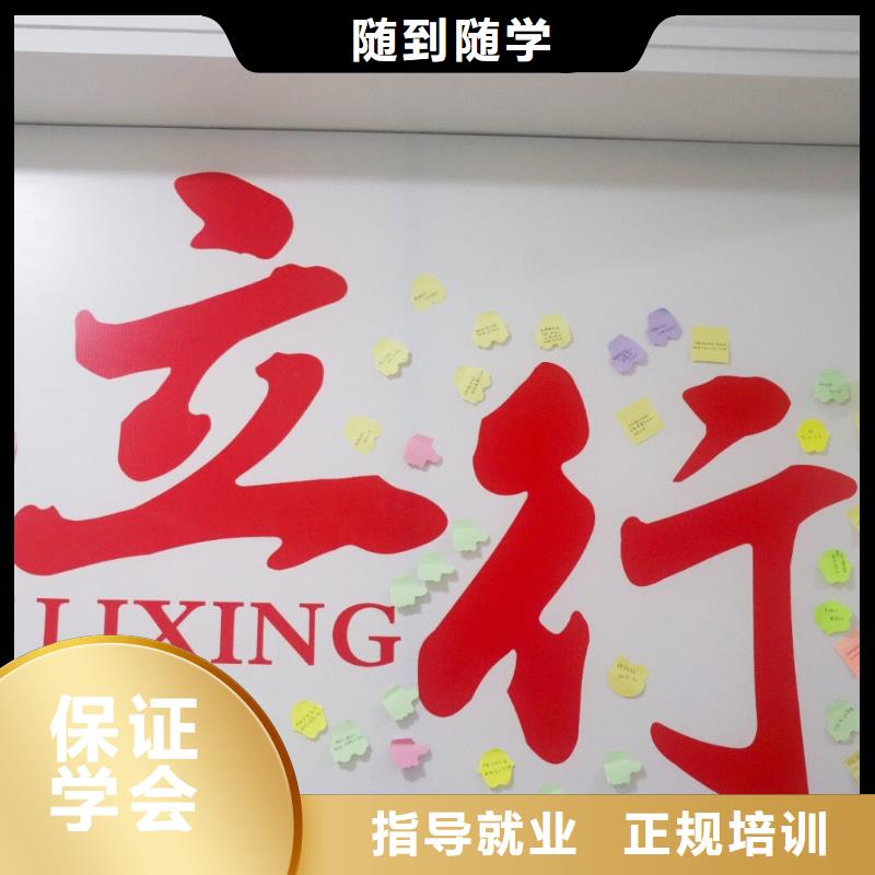 高考化学辅导视频-高考化学辅导-甘肃省合作市夏河|舟曲|金昌|酒泉|陇南|平凉|天水|白银【同城】品牌