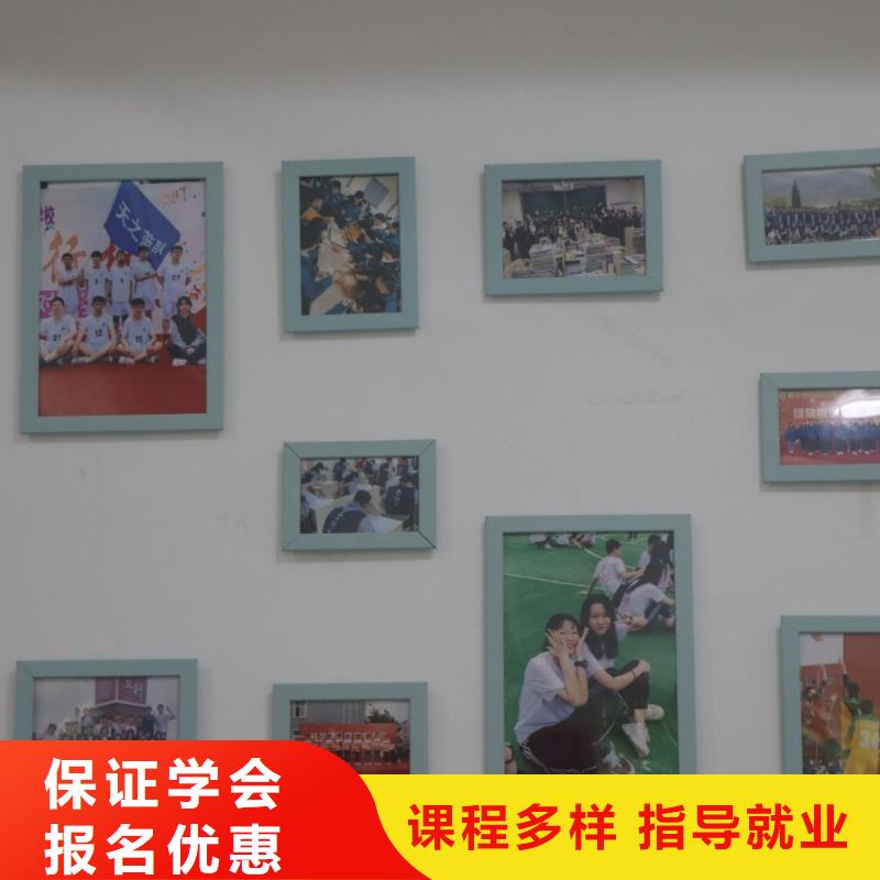 艺考生文化课集训班,【高考补习班】实操教学立行学校高考化学辅导