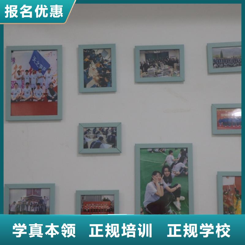 藝考生文化課集訓班_高中物理補習隨到隨學