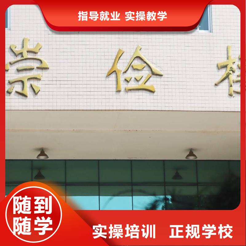 高考化学辅导视频-高考化学辅导-艺考文化课培训立行学校(安阳市分公司)服务区域龙安|林州|许昌|驻马店|鹤壁|开封