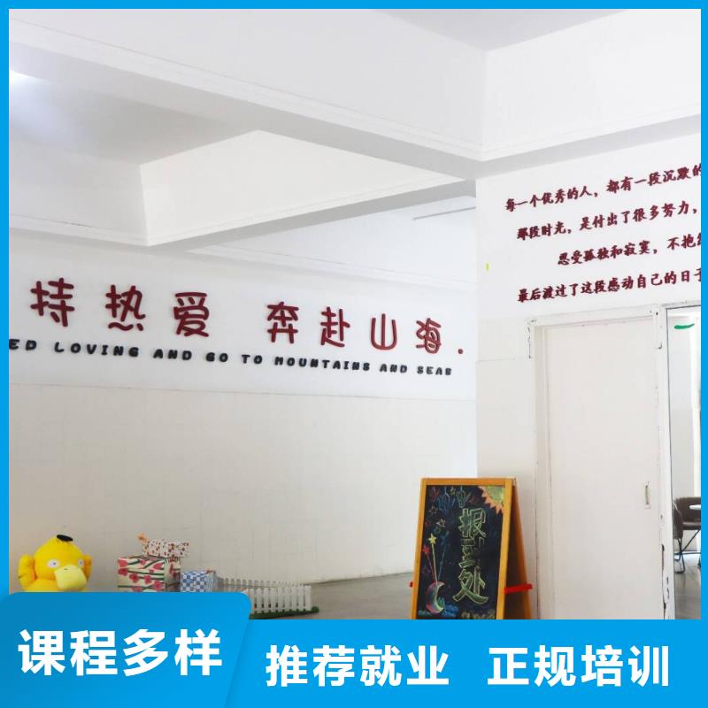 高考化学辅导视频-高考化学辅导-艺考文化课培训立行学校(安阳市分公司)服务区域龙安|林州|许昌|驻马店|鹤壁|开封