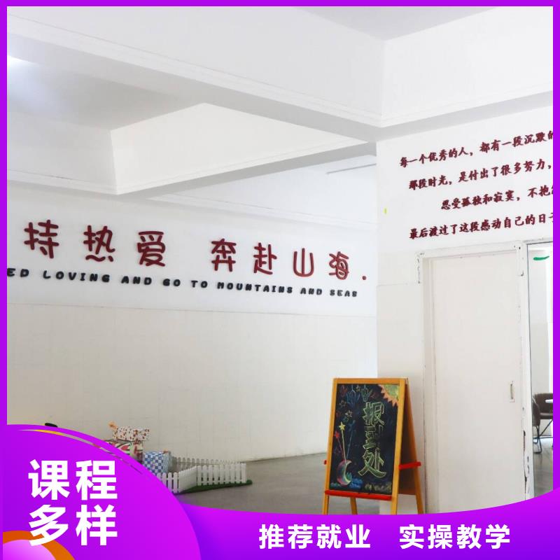艺考生文化课集训班艺考生面试现场技巧师资力量强