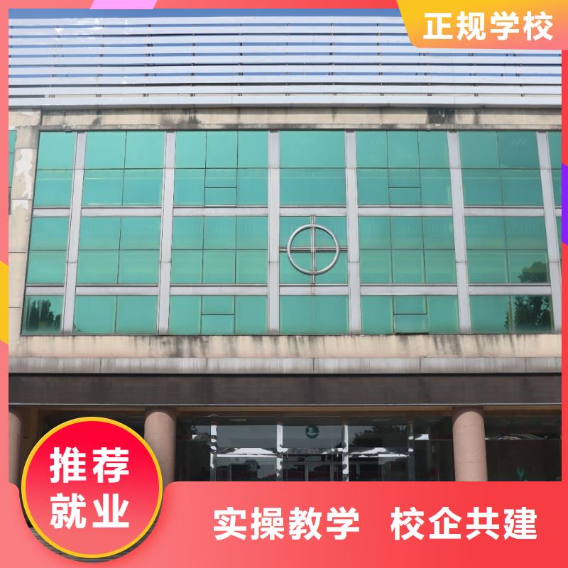 藝術生文化課培訓學校好不好針對性輔導