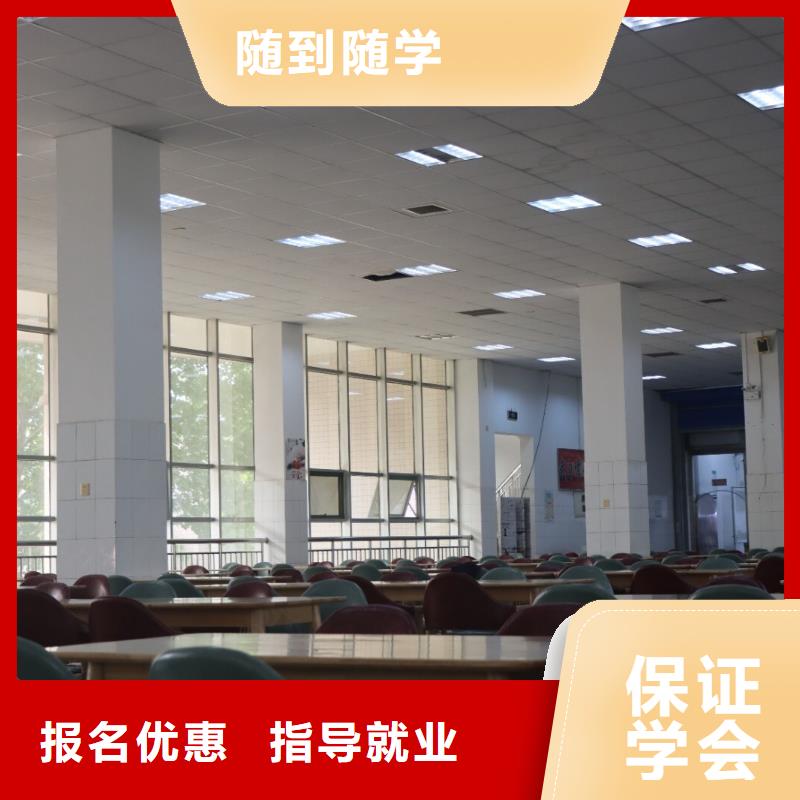 藝考生文化課集訓(xùn)沖刺學(xué)費(fèi)多少錢小班授課