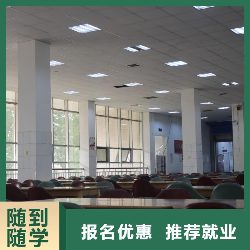 藝考生文化課培訓機構一年多少錢針對性輔導