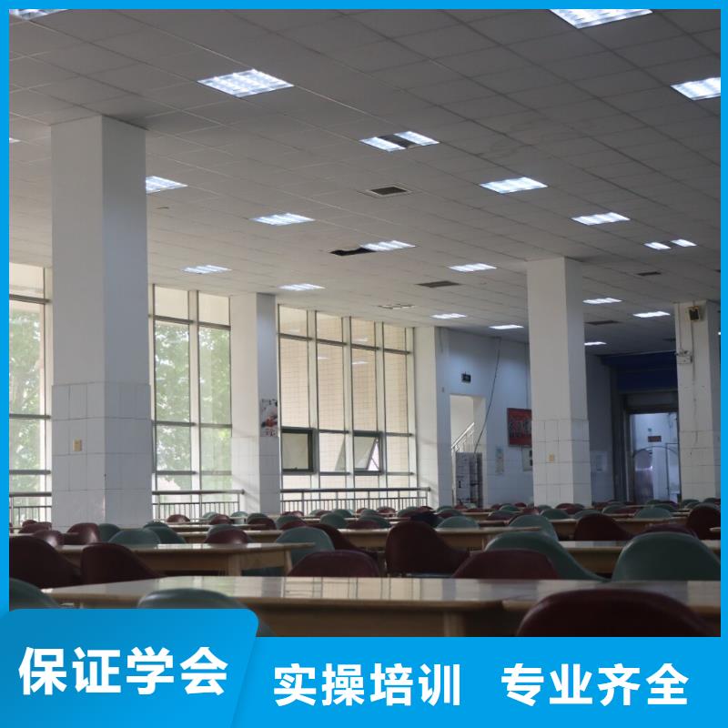【艺考生文化课集训班艺考生面试现场技巧专业齐全】