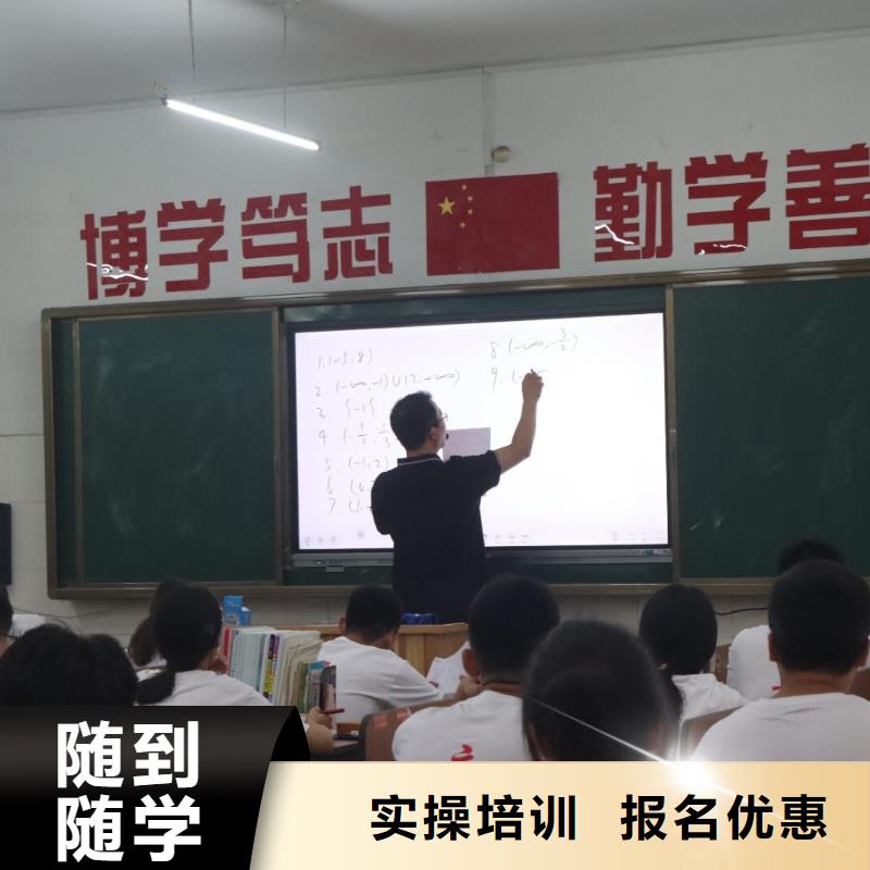 高考化学辅导视频-高考化学辅导-甘肃省合作市夏河|舟曲|金昌|酒泉|陇南|平凉|天水|白银【同城】品牌