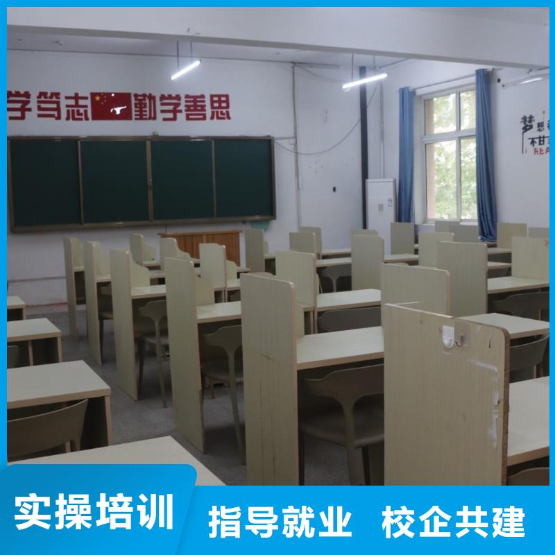 藝考生文化課集訓(xùn)沖刺學(xué)費(fèi)多少錢小班授課