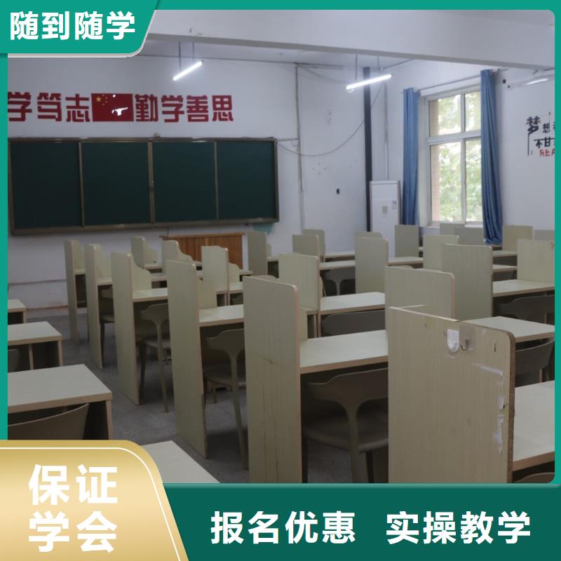 高考化学辅导视频-高考化学辅导-甘肃省合作市夏河|舟曲|金昌|酒泉|陇南|平凉|天水|白银【同城】品牌