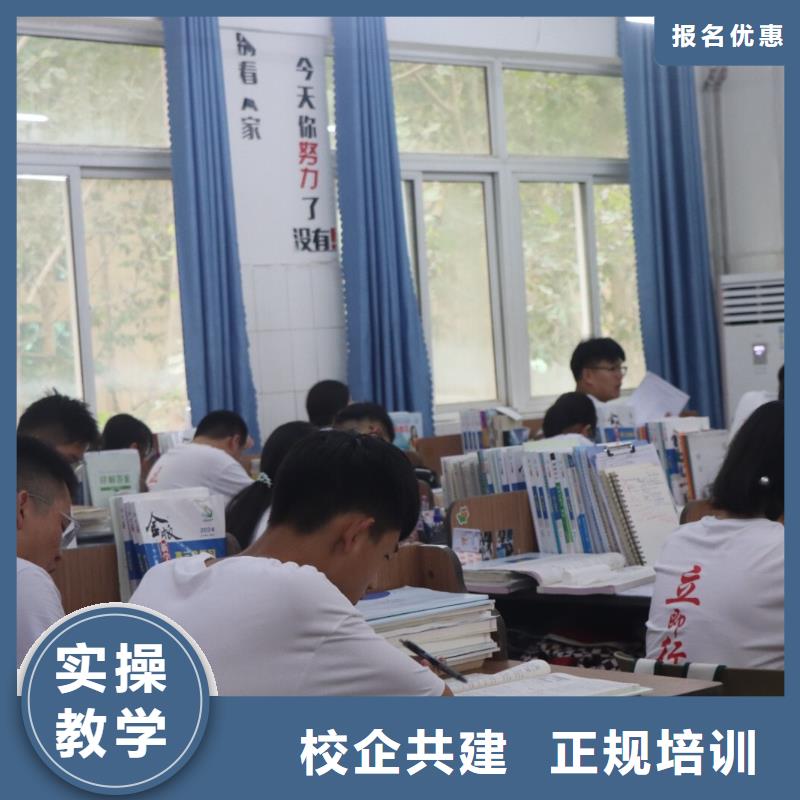 高考化学辅导视频-高考化学辅导-甘肃省合作市夏河|舟曲|金昌|酒泉|陇南|平凉|天水|白银【同城】品牌
