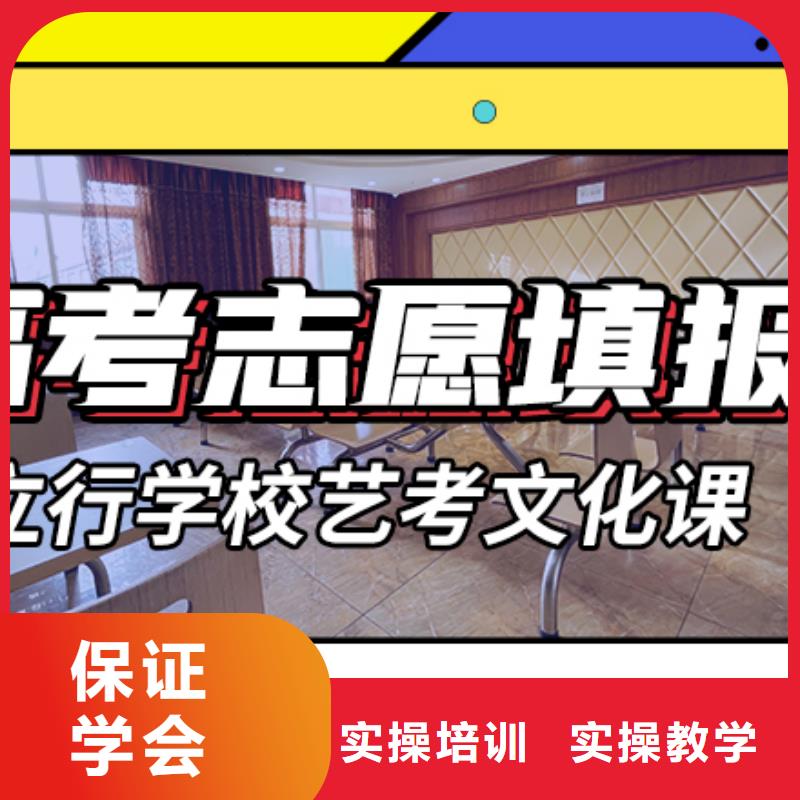 艺考生文化课集训班,【高考补习班】实操教学立行学校高考化学辅导