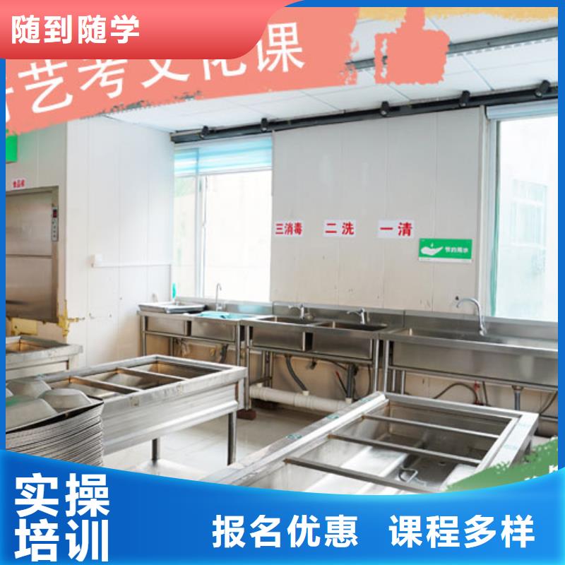 高考化学辅导视频-高考化学辅导-艺考文化课培训立行学校(安阳市分公司)服务区域龙安|林州|许昌|驻马店|鹤壁|开封