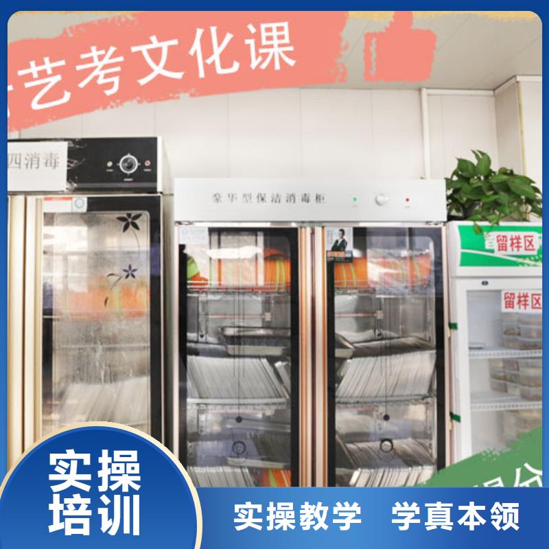 藝考生文化課輔導集訓一年多少錢智能多媒體教室