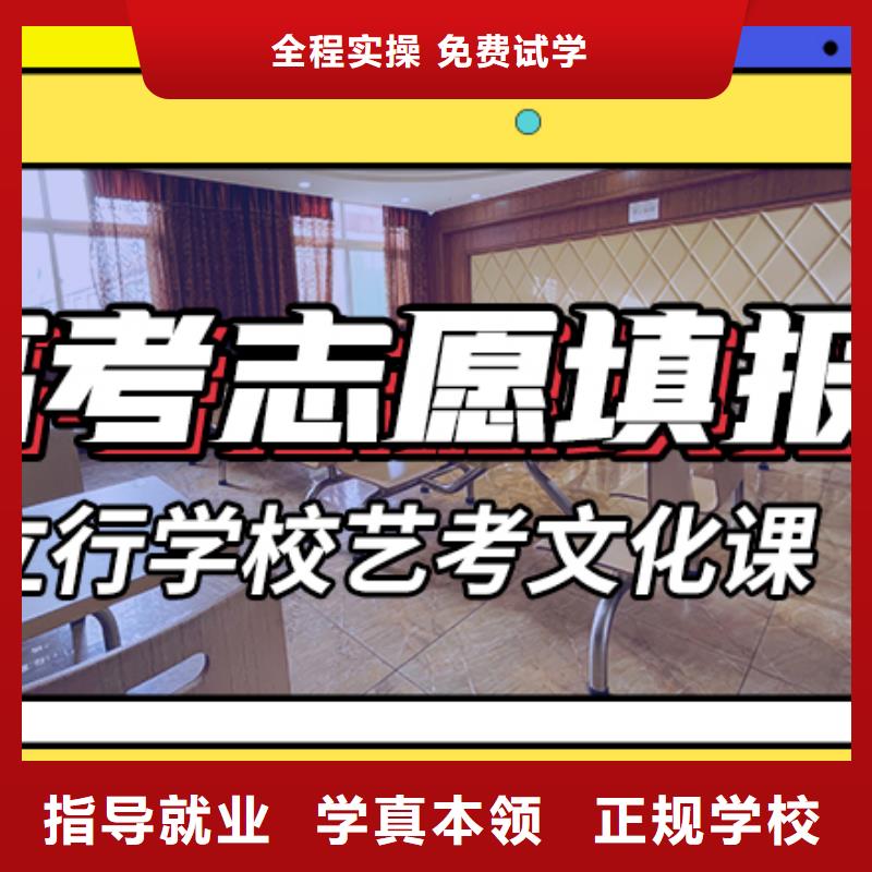 高考化学辅导视频-颍州|临泉|宿州|滁州|巢湖|马鞍山|池州|安庆高考化学辅导报名优惠-艺考文化课培训立行学校(阜阳市分公司)