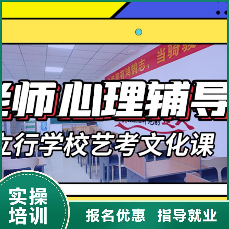 |顺德|禅城|汕尾|梅州|珠海|阳江|云浮|河源|深圳立行学校【 艺考文化课培训 音乐艺考培训就业】