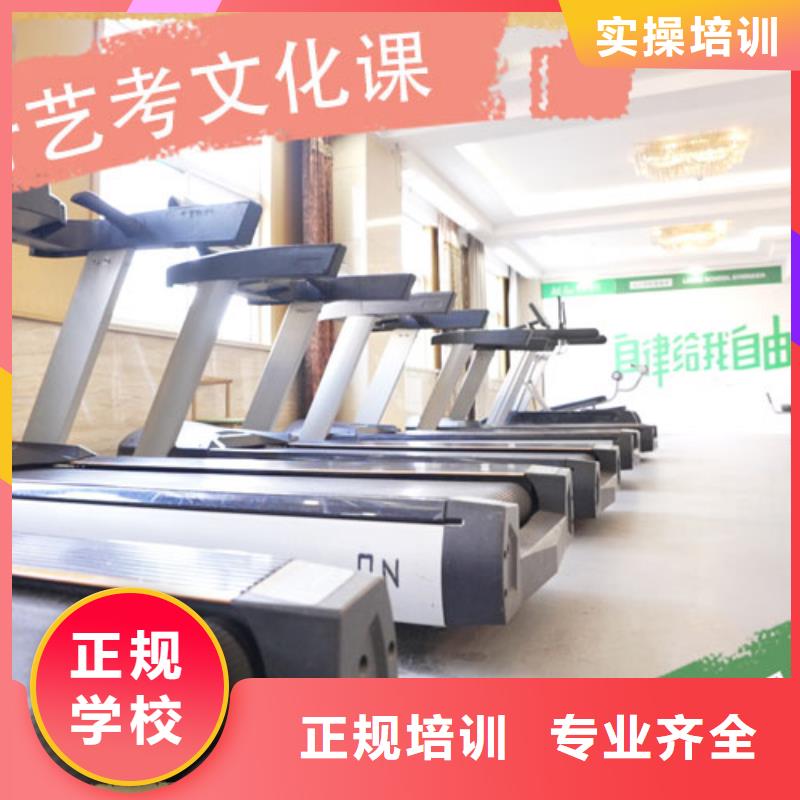 艺考文化课培训-高考语文辅导就业前景好