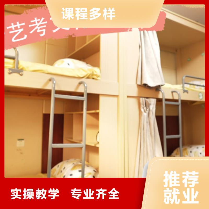 高考化学辅导视频-颍州|临泉|宿州|滁州|巢湖|马鞍山|池州|安庆高考化学辅导报名优惠-艺考文化课培训立行学校(阜阳市分公司)