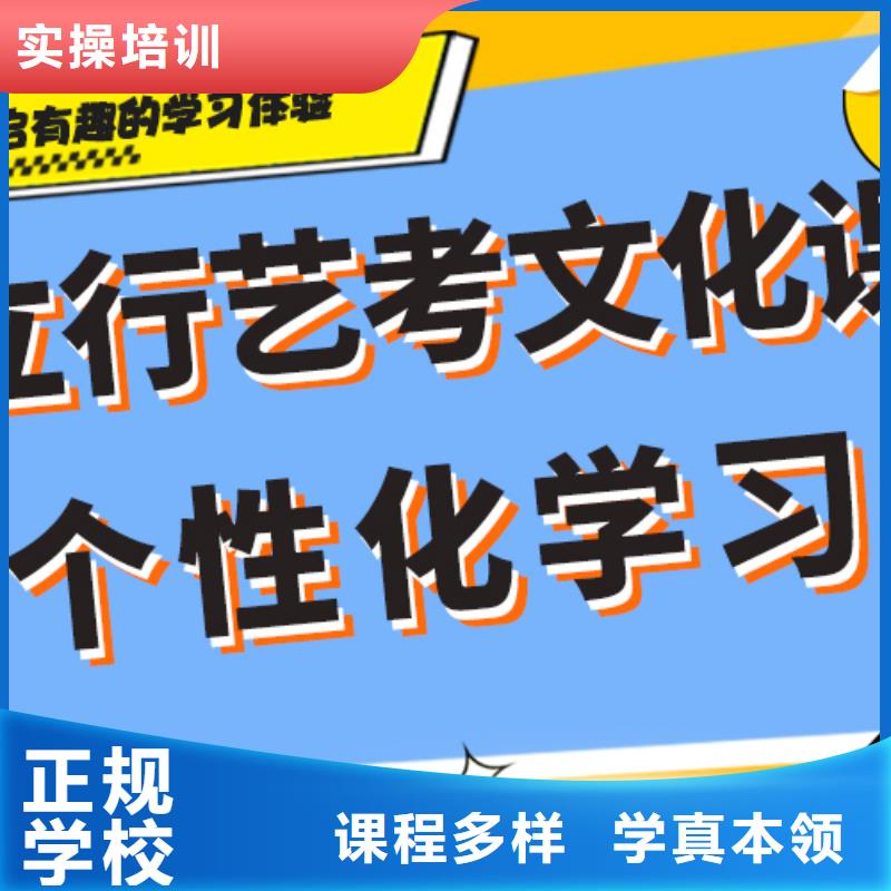 高考化学辅导视频-颍州|临泉|宿州|滁州|巢湖|马鞍山|池州|安庆高考化学辅导报名优惠-艺考文化课培训立行学校(阜阳市分公司)