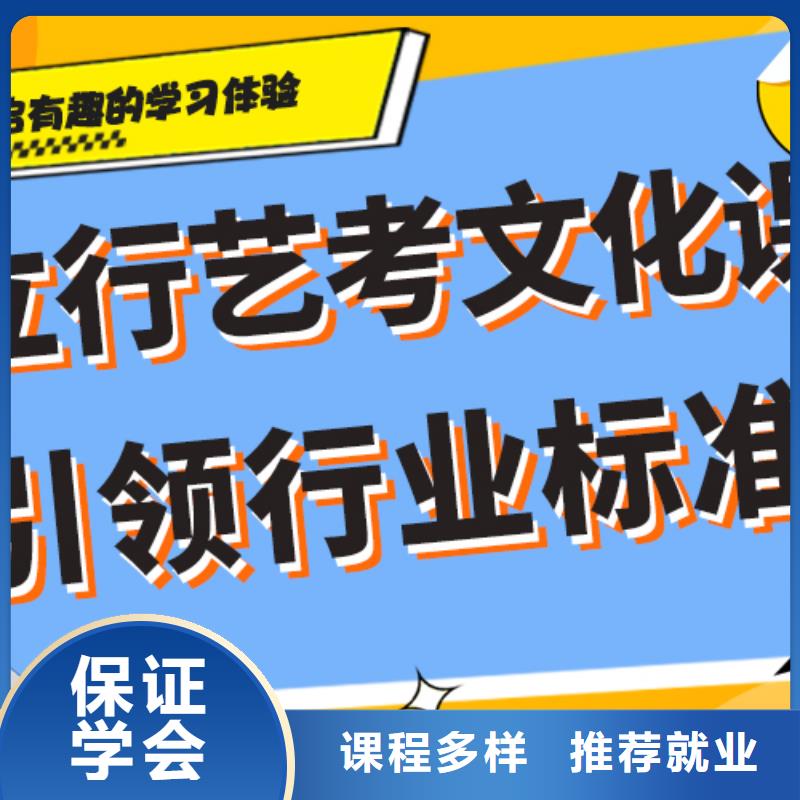 高考化学辅导视频-高考化学辅导|淄博市|高青|沂源|聊城|莱芜|青岛|泰安|济宁|枣庄|滨州