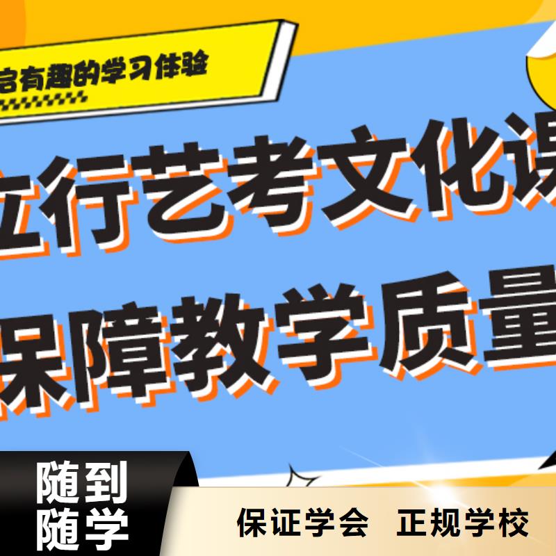 高考化学辅导视频-高考化学辅导|淄博市|高青|沂源|聊城|莱芜|青岛|泰安|济宁|枣庄|滨州