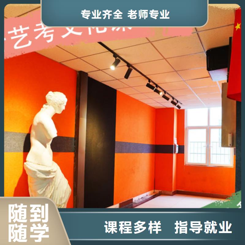 高考化学辅导视频-高考化学辅导|淄博市|高青|沂源|聊城|莱芜|青岛|泰安|济宁|枣庄|滨州