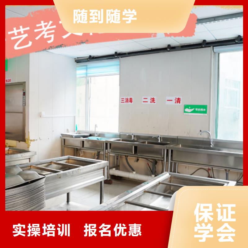 艺考生文化课补习学校,艺考辅导报名优惠