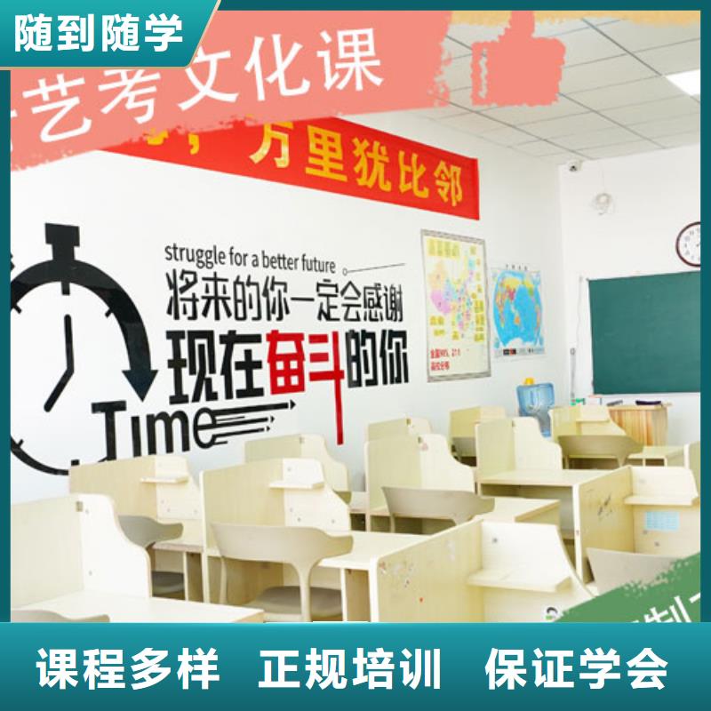 高考化学辅导视频-高考化学辅导|淄博市|高青|沂源|聊城|莱芜|青岛|泰安|济宁|枣庄|滨州