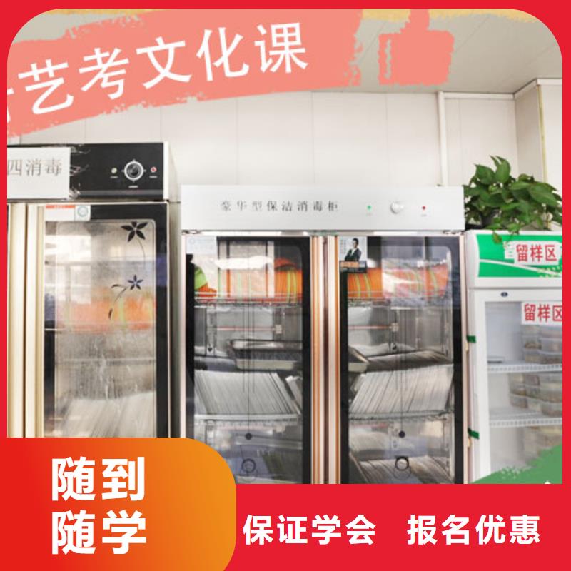 高考化学辅导视频-高考化学辅导|淄博市|高青|沂源|聊城|莱芜|青岛|泰安|济宁|枣庄|滨州