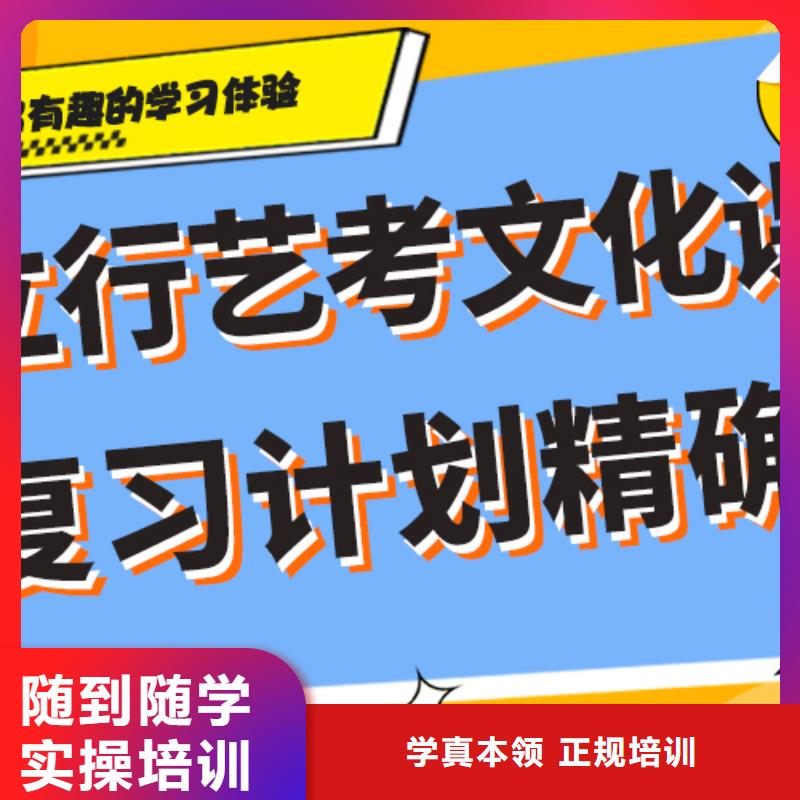 高考化学辅导视频-高考化学辅导|辽宁省本溪市|南芬|明山|沈阳|大连|朝阳|锦州|葫芦岛|辽阳