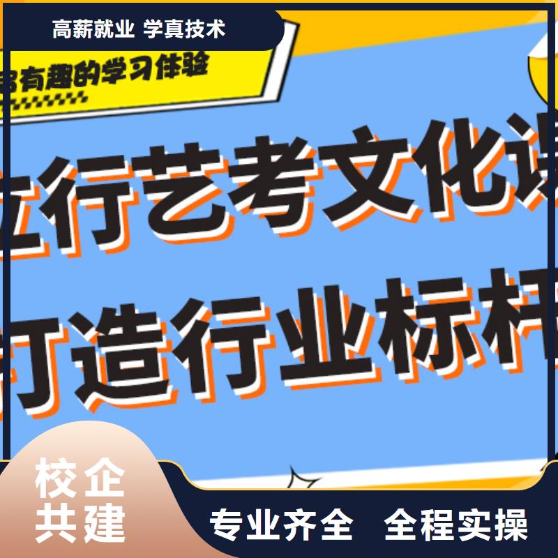 高考化学辅导视频-高考化学辅导|辽宁省本溪市|南芬|明山|沈阳|大连|朝阳|锦州|葫芦岛|辽阳