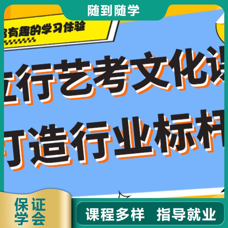 高考化学辅导视频-乌兰察布|锡林郭勒|包头|呼伦贝尔|呼和浩特高考化学辅导随到随学-艺考文化课培训立行学校(兴安市分公司)