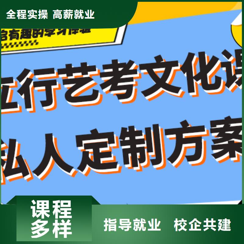 高考化学辅导视频-高考化学辅导-江苏省镇江市京口|润州|扬州|淮安|泰州|徐州本地制造商