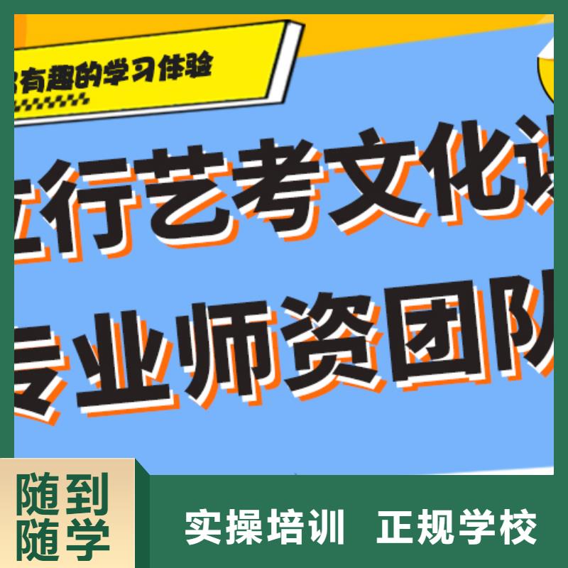 高考化学辅导视频-乌兰察布|锡林郭勒|包头|呼伦贝尔|呼和浩特高考化学辅导随到随学-艺考文化课培训立行学校(兴安市分公司)