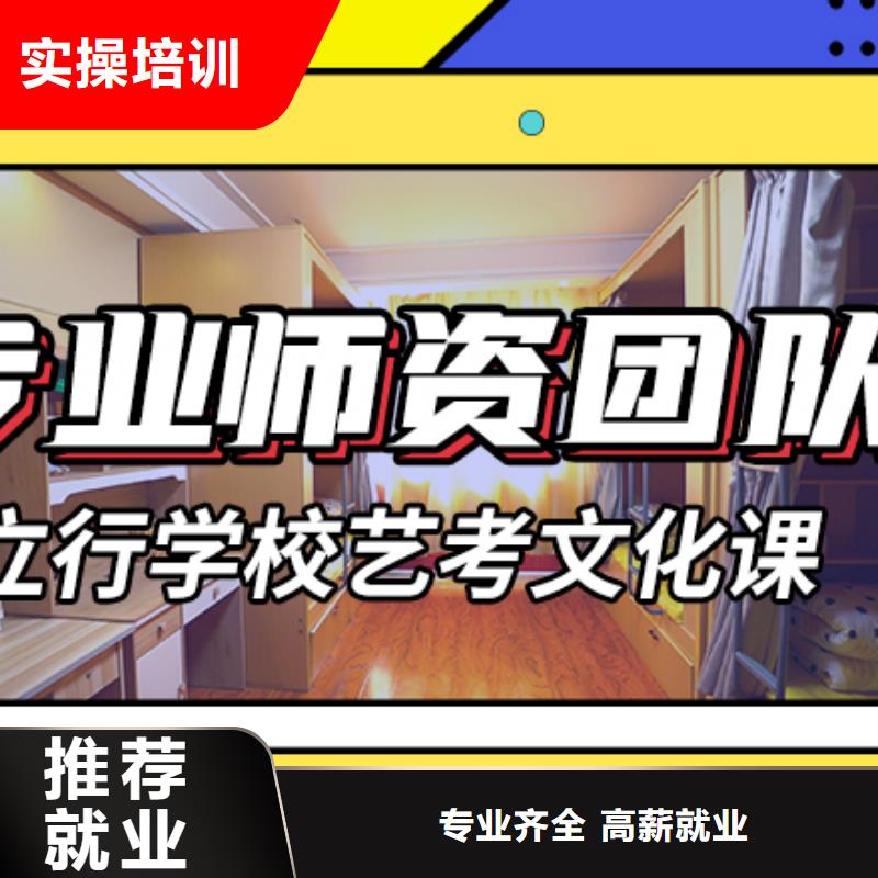 高考化学辅导视频-高考化学辅导|辽宁省本溪市|南芬|明山|沈阳|大连|朝阳|锦州|葫芦岛|辽阳