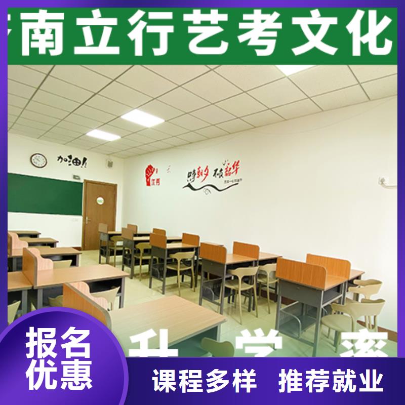 高考化学辅导视频-高考化学辅导-江苏省镇江市京口|润州|扬州|淮安|泰州|徐州本地制造商